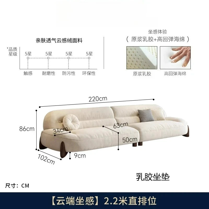 Customizable LXC modern minimalist cloud skin-friendly flannel small apartment living room straight row light luxury sofa