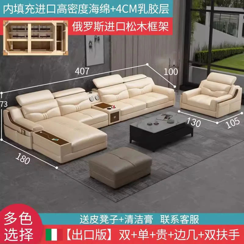 Light luxury solid wood living room corner combination leather sofa first layer cowhide sofa