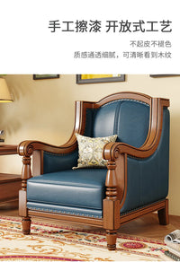 Customizable American leather sofa