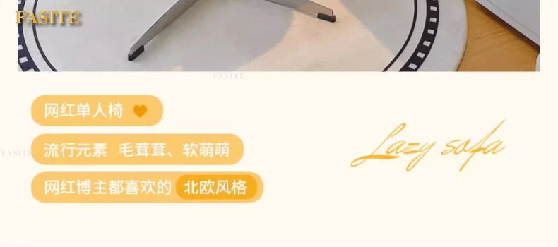 New Computer Chair, Home Bedroom Girls Makeup Chair, Comfortable Sedentary Dressing Table Stool, Sherpa Lift Swivel Chair