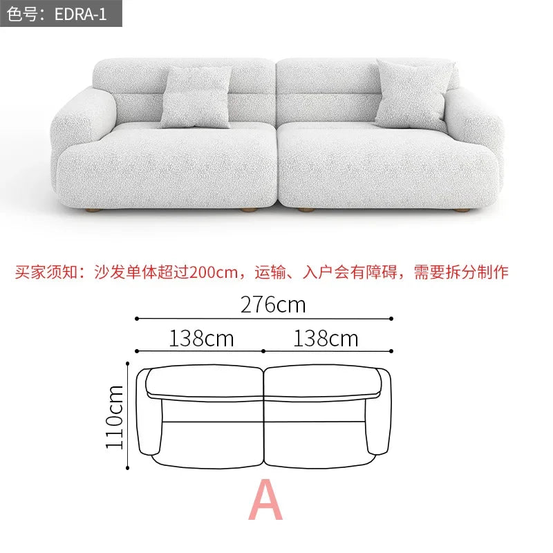 B456 Minimalist new fan-shaped large flat-layer curved sofa customized left and right concubine lamb wool large apartment