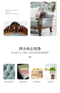 American leather sofa all solid wood combination living room European double triple sofa