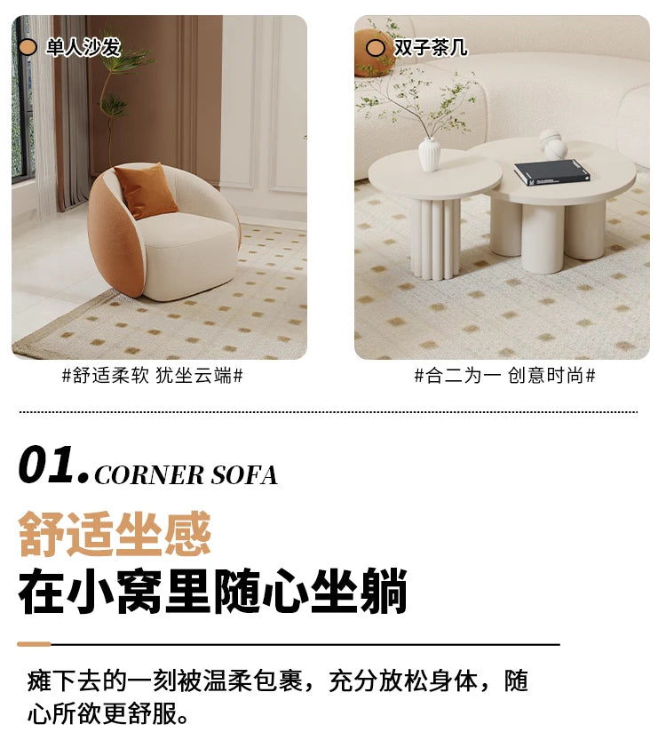 Gaming Hallway Living Room Sofas Accent Design Aesthetic Wooden Vintage Living Room Sofas Interior Sillon Cama Hotel Furniture