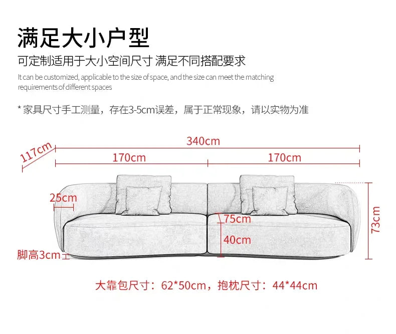 M78 Minimalist sofa large apartment living room special-shaped corner fabric, modular combination sofa