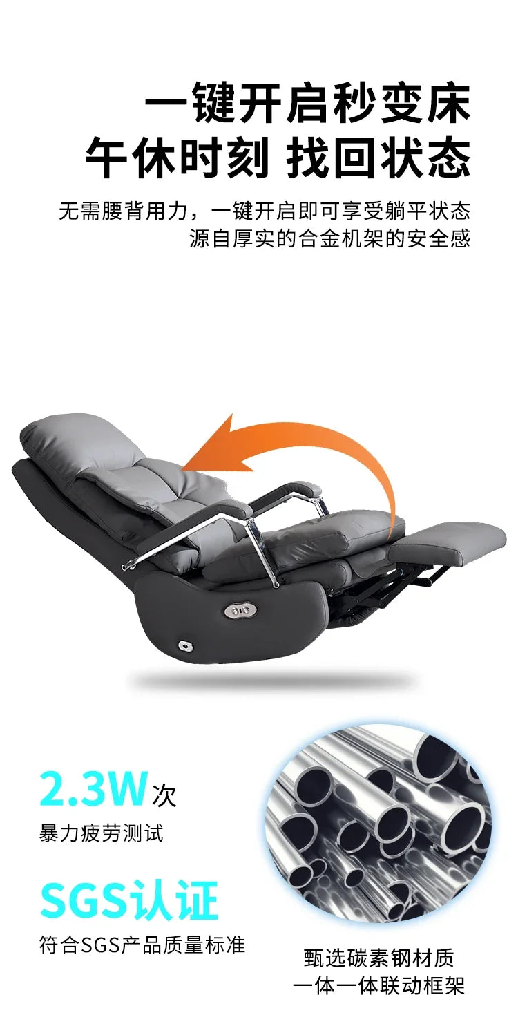 Leather Boss Chair Electric Business Office Ventilated Massage Chair Sedentary Computer Sillas De Oficina Office Furniture