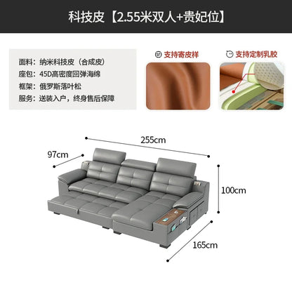 functional sofa, electric adjustable modern living room, storage princess, smart head, etc., dual-purpose leather sofa bed