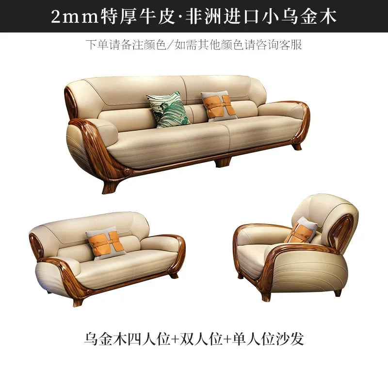 A71Chinese ebony leather sofa modern simple solid wood villa living room leather sofa
