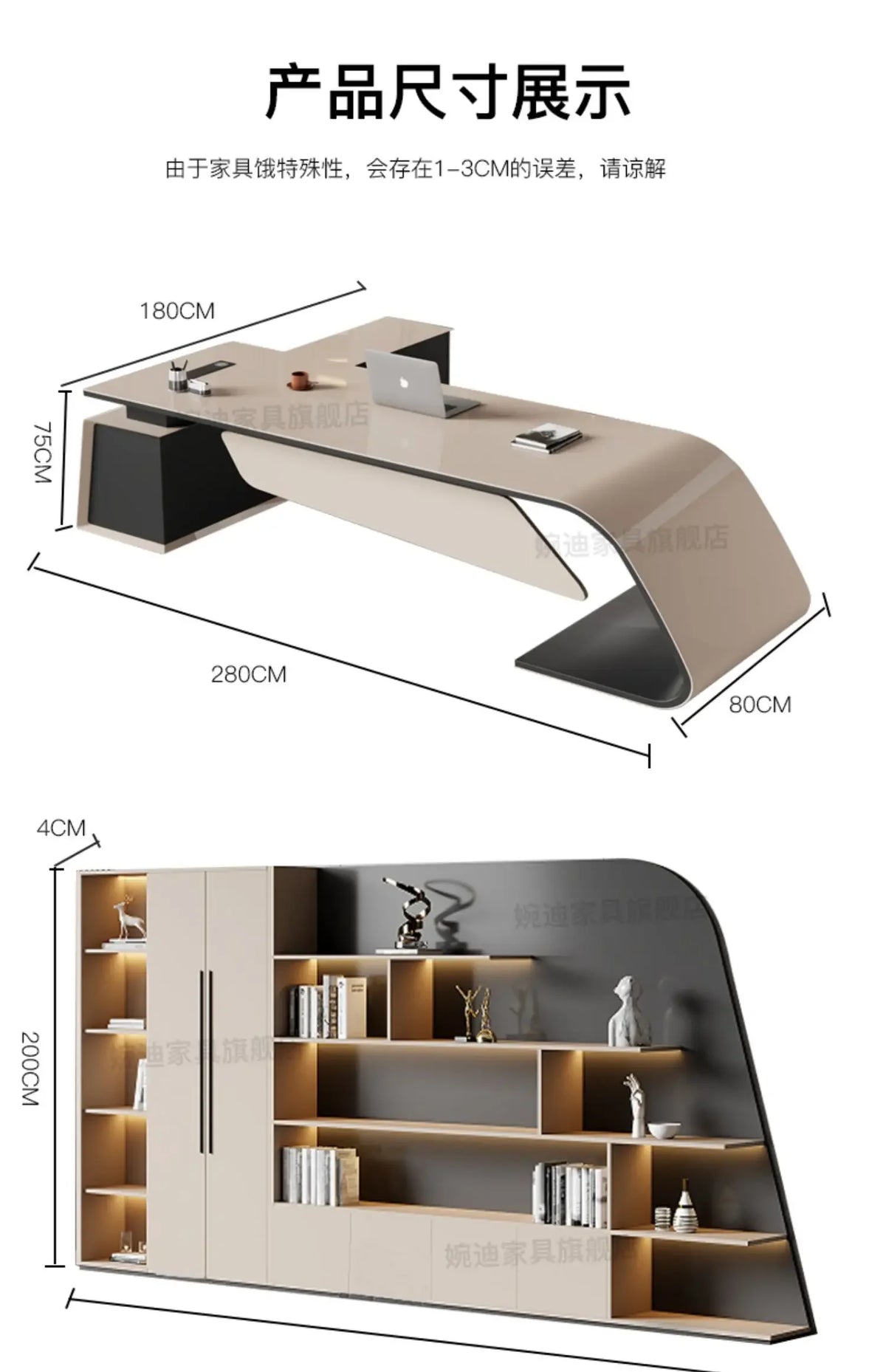 Desk boss table light luxury, big desk, writing desk file cabinet paint boss table