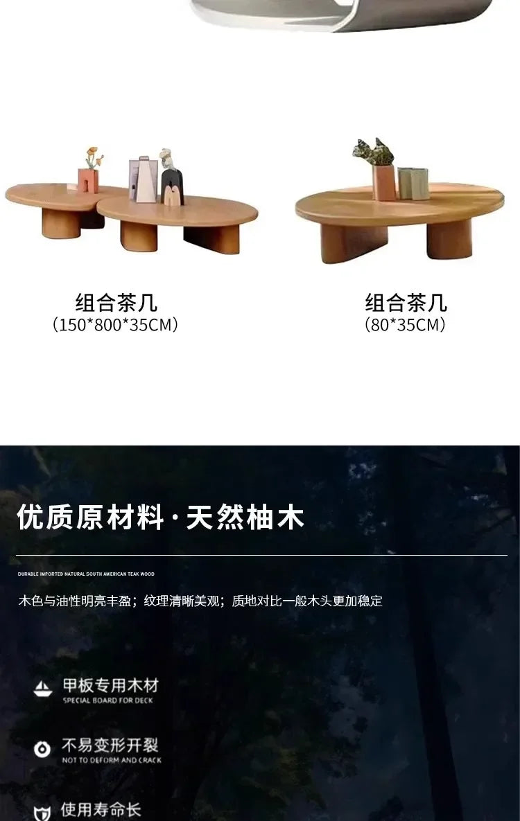 Outdoor sofa courtyard garden open-air balcony sofa leisure creative cloud deck chair combination homestay teak furniture