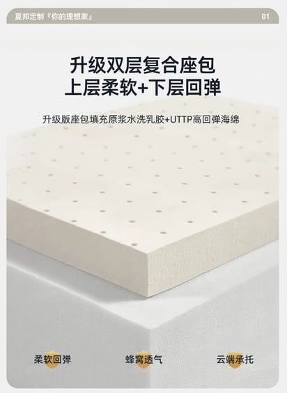 Luxury Green Living Room Sofa Modern Nordic Design Reclinable Sectional Muebles De Sala Stylish Home Furniture Decorr Space