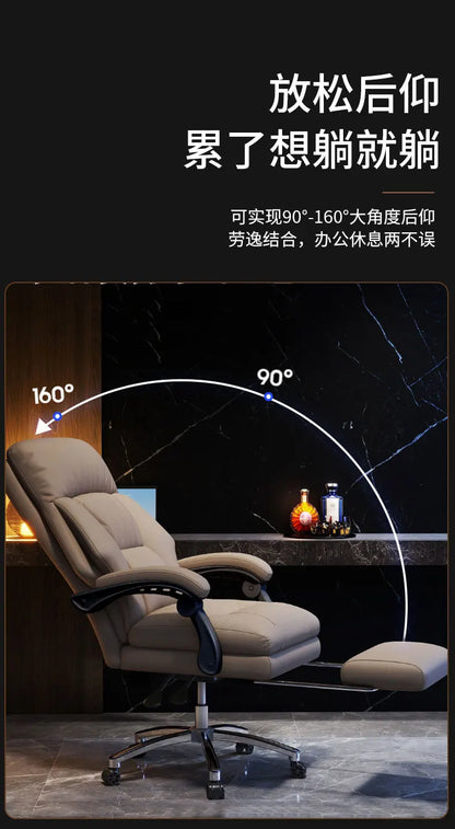 Home Computer Chair Casual Back Recliner Sofa Study Ergonomic Office Chair Luxury Comfortable Sedentary Salon Furniture