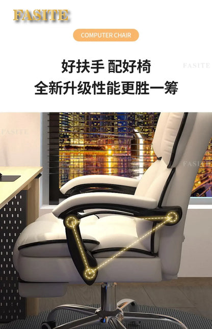 Comfortable Footrest Office Chair Gamer Bed Pc Room Game Relaxation Armchair Chaise Design Home Furniture Cadeira Swivel Meeting