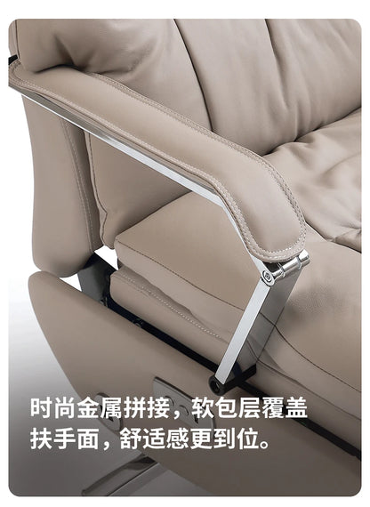 Luxurious Boss Office Chairs Armchair Relaxing Comfort Modern Office Chairs Recliner Sedentary Office Furniture Bureaustoel LLOC