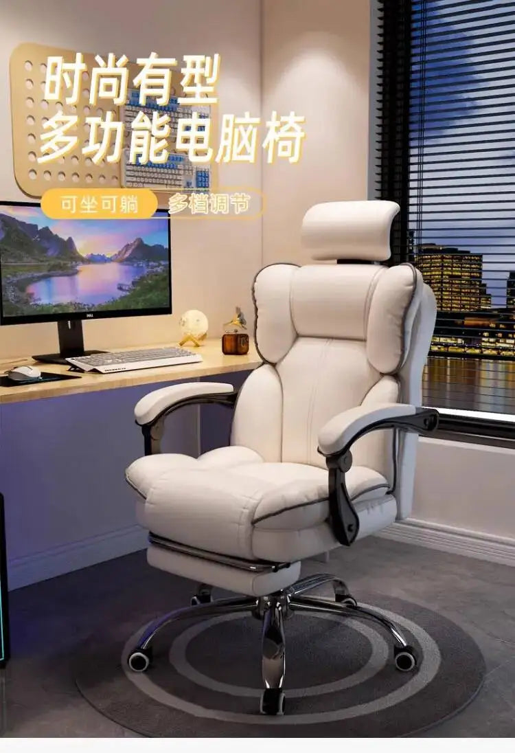 Mobile Ergonomic Office Chair Recliner Computer Bedroom Accent Office Chair Gameing Study Sillas De Oficina Office Furniture