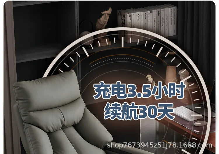 Intelligent electric leather office chair study computer chair president chair high frequency pulse