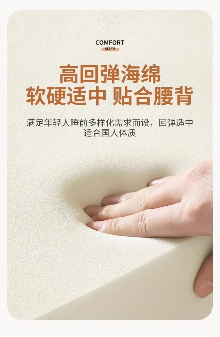 Italian light luxury cat claw cloth sofa small apartment living room double rental room bedroom apartment simple modern large so