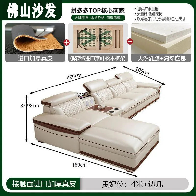 Modern simple leather sofa living room home light luxury sofa concubine combination