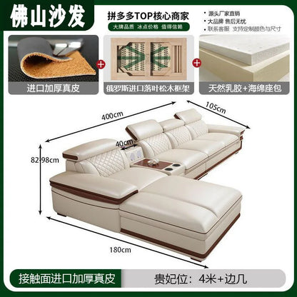Modern simple leather sofa living room home light luxury sofa concubine combination