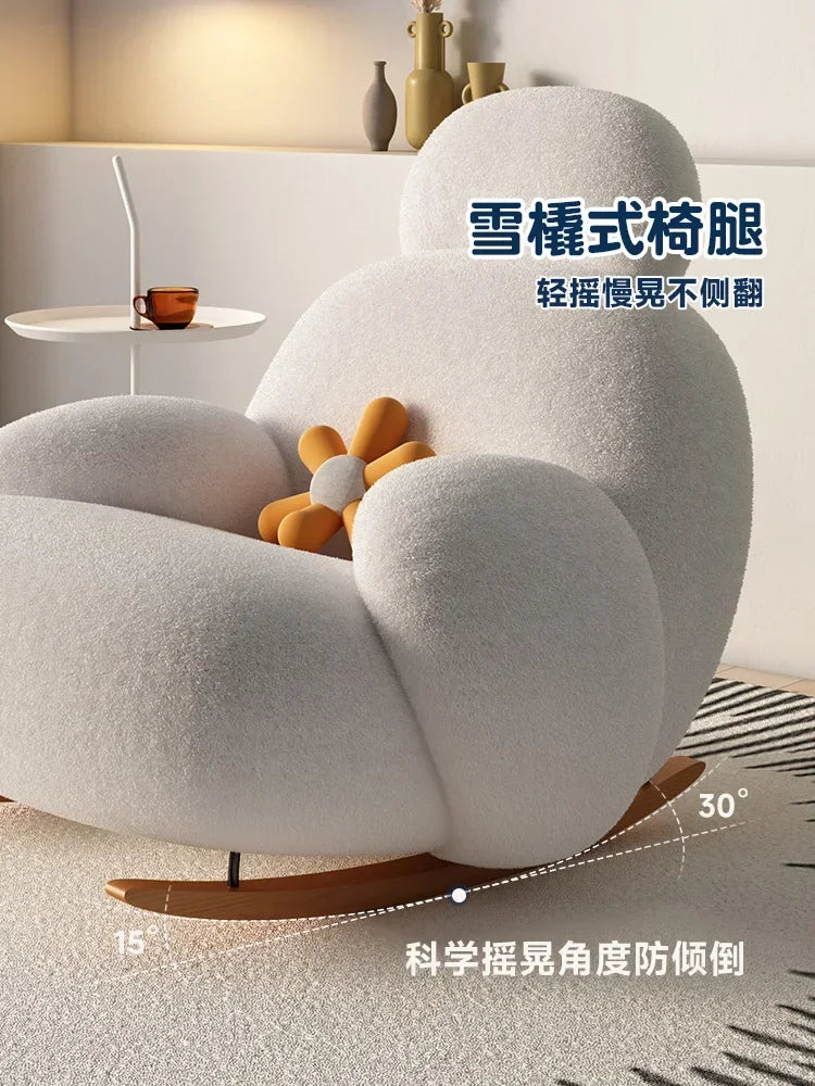 Big white Internet celebrity rocking chair lazy sofa single rocking cream living room lazy chair simple balcony bedroom