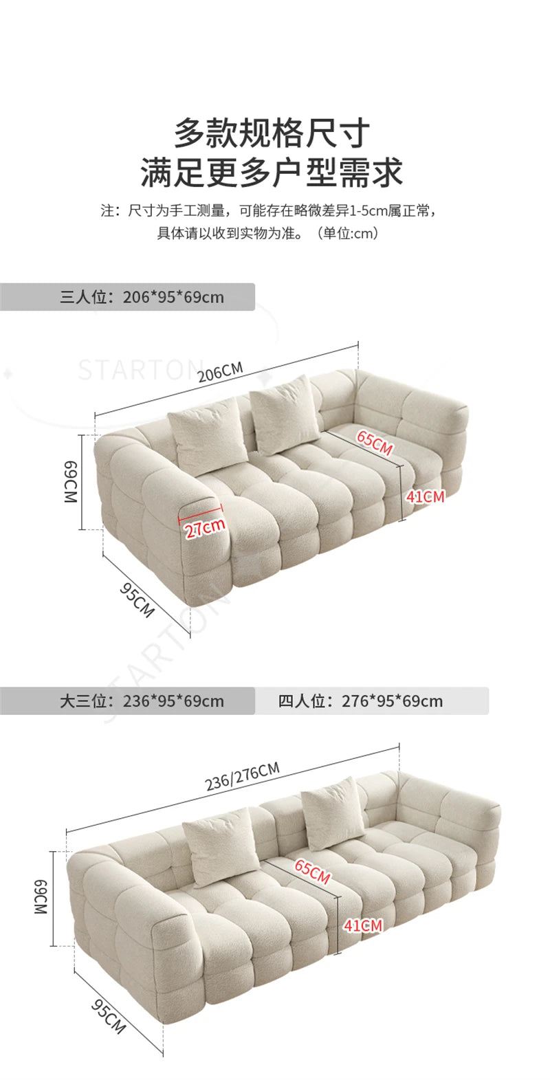 Living Room Furniture Mario Bellini Boucle Modular Sofa Modern Design Sectional Velvet Set Nordic Sofa Sofas Modernos