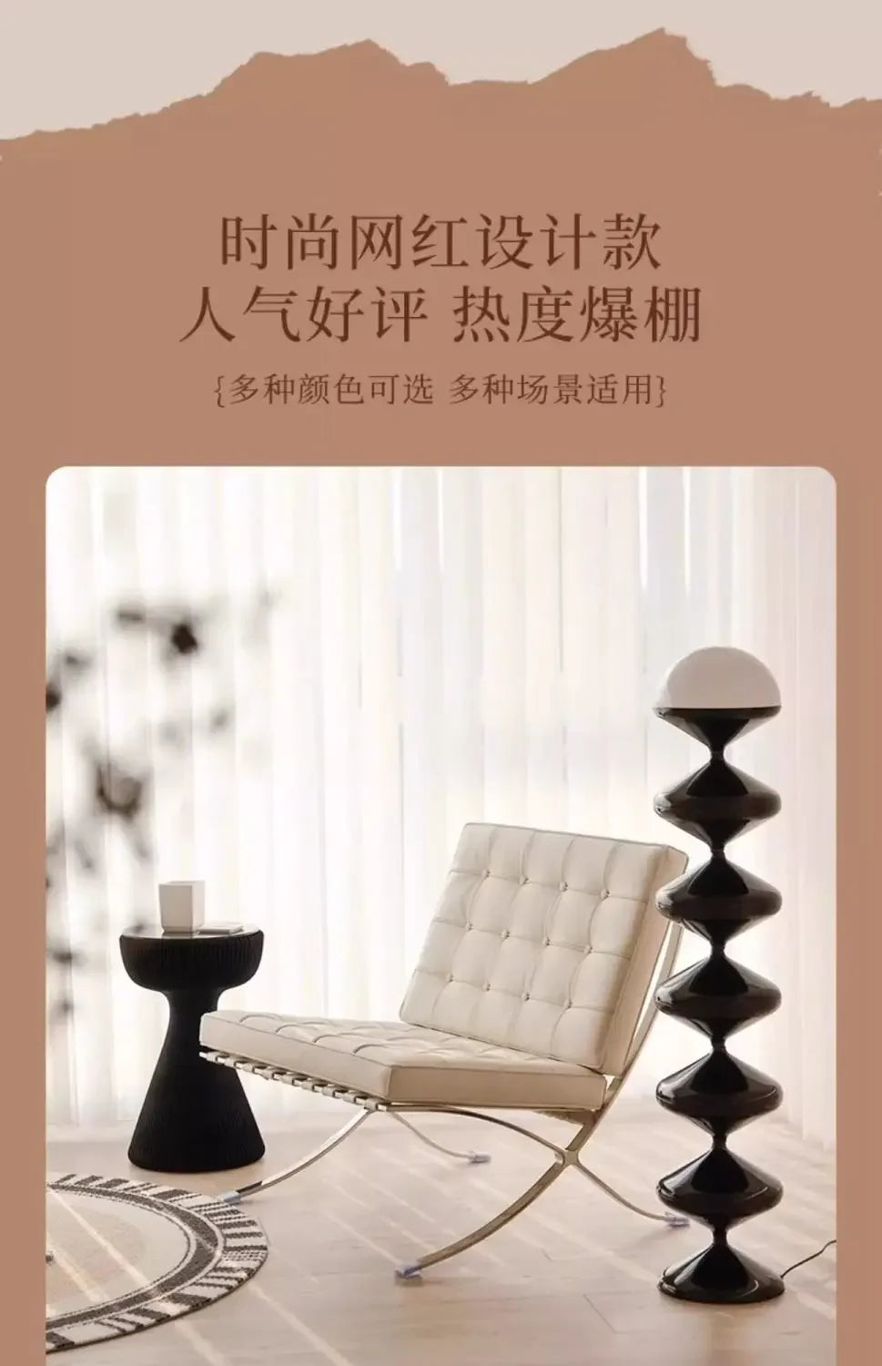 Barcelona single sofa chair living room bedroom designer lazy lounge chair network red small sofa chairs