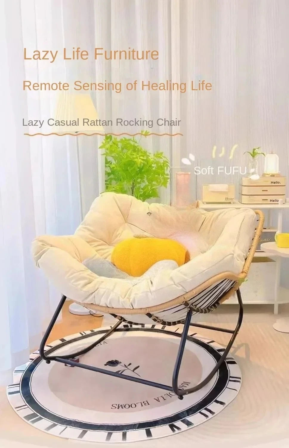 Metal Rocking Chair Adult Reclining Chair Balcon Home Single Leisure Chairs Living Room Red Sofa Chair Lazy Recliner