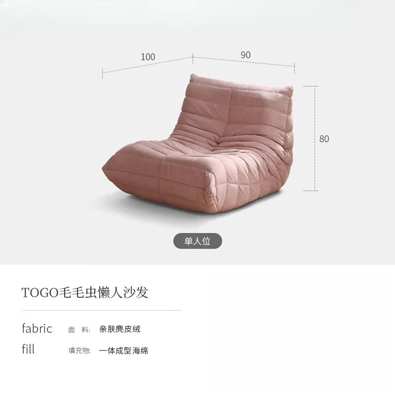 Nordic Internet Celebrity Caterpillar Lazy Small Sofa, Flannel Living Room Balcony Curved Floor Single Chair