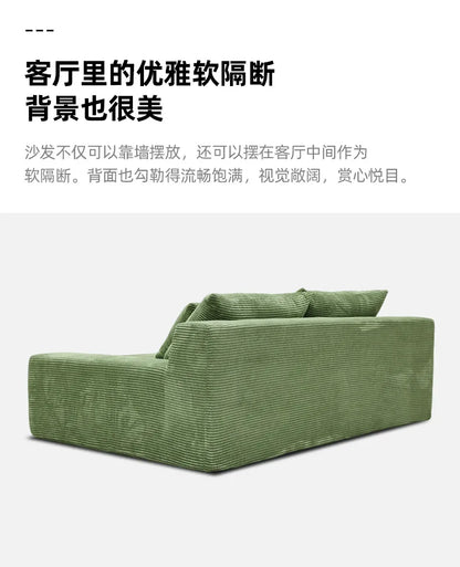 Vacuum Compression Sofa, Sponge One-piece Small Apartment Folding Sofa, Living Room Lazy Sofa
