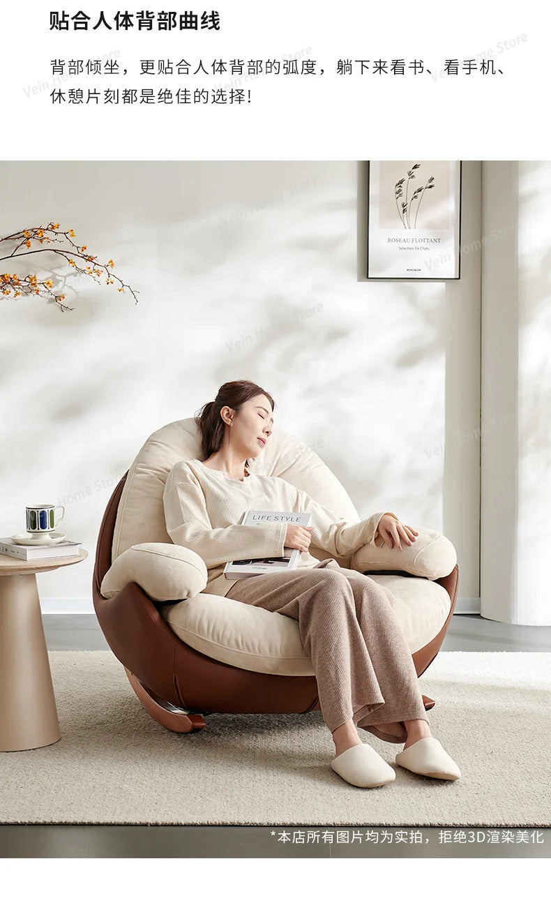 Rocking Lounge Living Room Chairs Gaming Mobile Reading Designer Chairs Luxury Bedroom Comfortable Fauteuil Salon Home Furniture