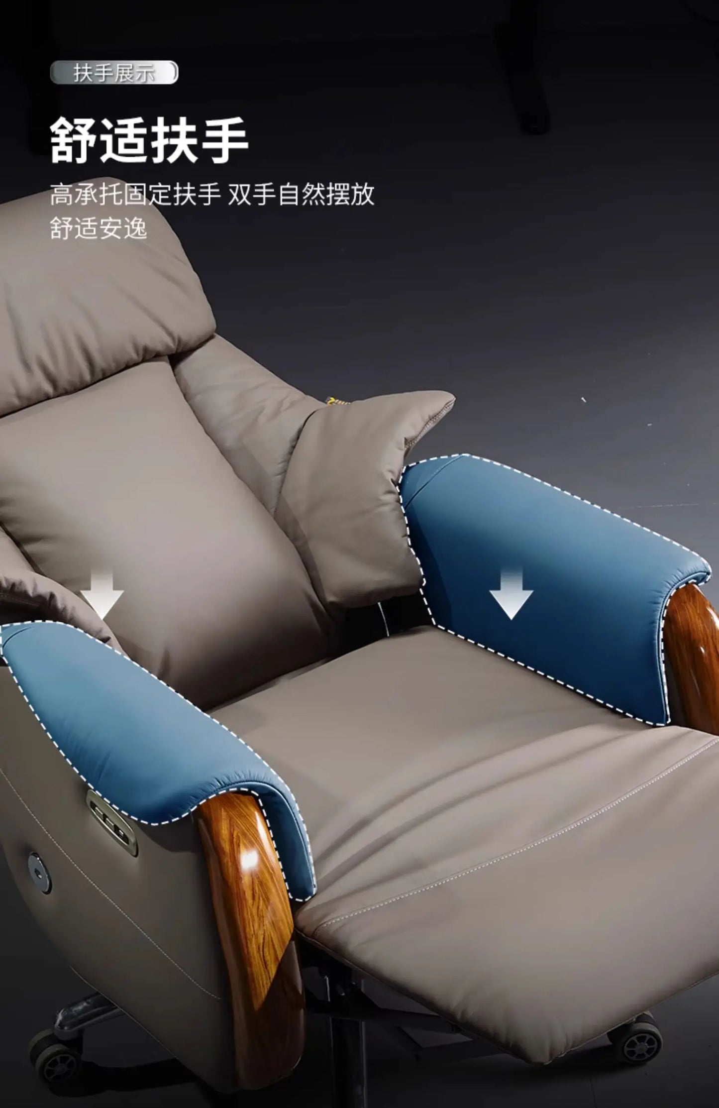H2 Electric Reclining Executive Chair Genuine Leather Home Comfortable Large Shift Swivel Chair Light Luxury Business High-End
