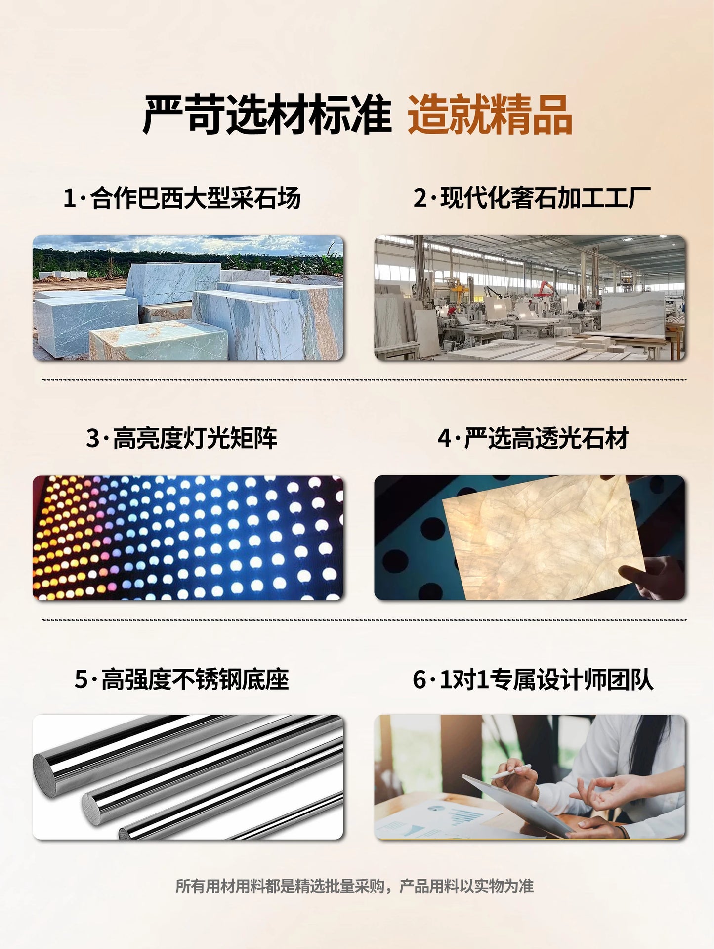 A53 Rectangle living room coffee table luminous jade luxury stone villa marble natural high-grade light luxury