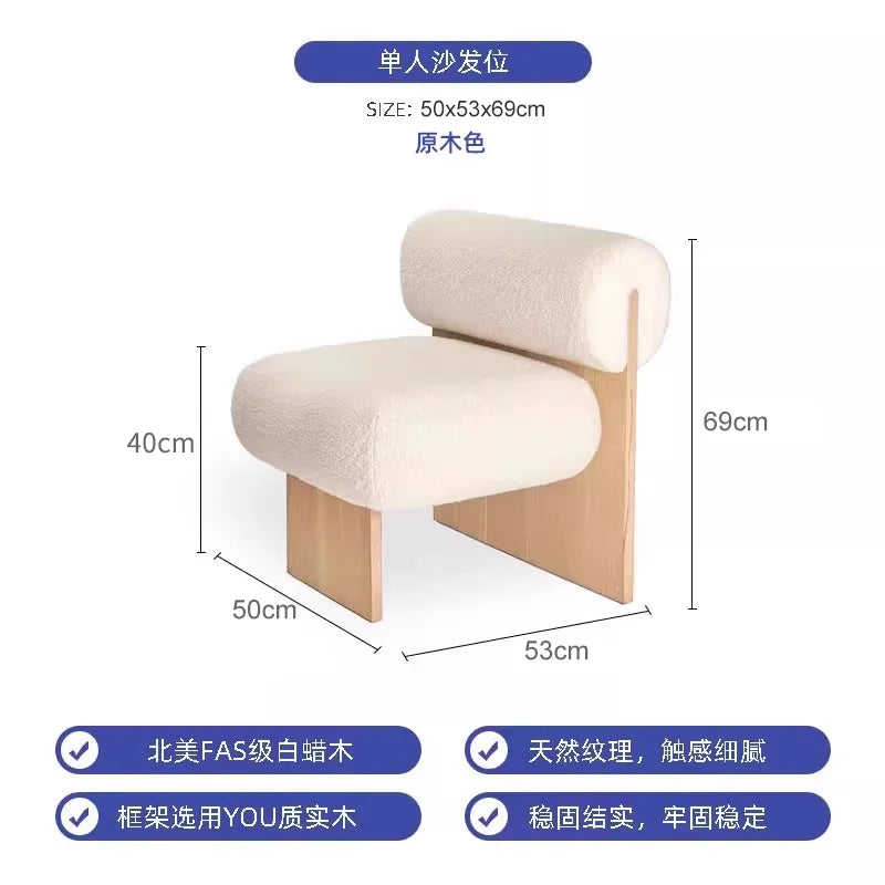 Wabi Sabi Style Single Sofa Chair, Casual Designer, Small-sized Solid Wood Hotel, Homestay, Living Room, Balcony, Single Chair