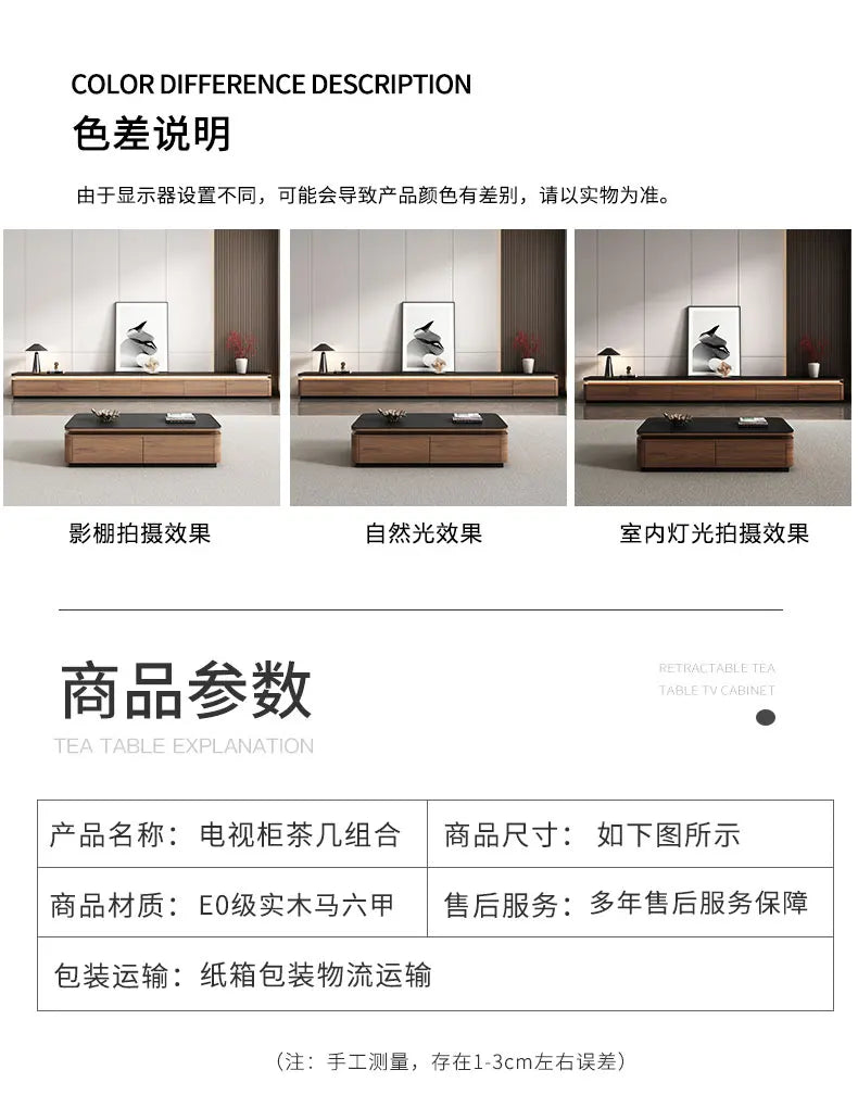 Storage Retro Design Tv Stand Coffee Table Lights Minimalist Floor Tv Stands Home Universal Mueble Para Televisor Furniture