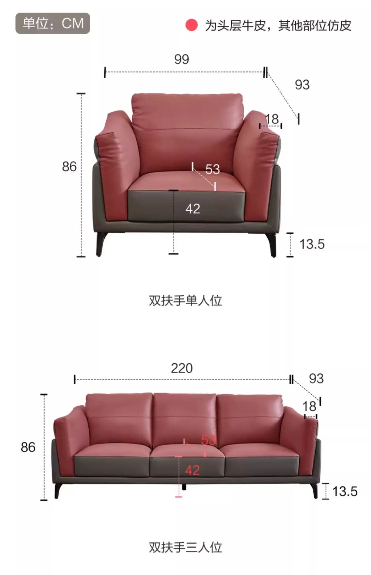 Italian simple style small apartment living room leather sofa