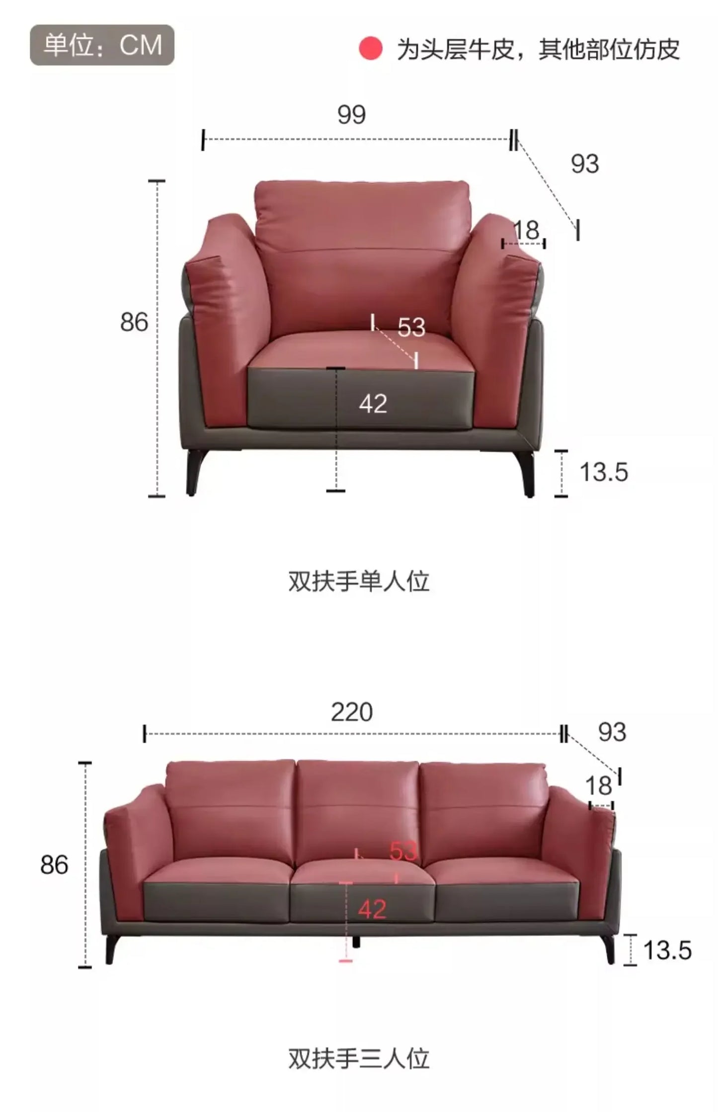 Italian simple style small apartment living room leather sofa