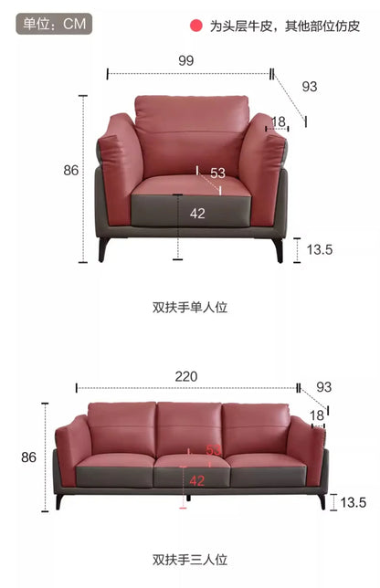 Italian simple style small apartment living room leather sofa