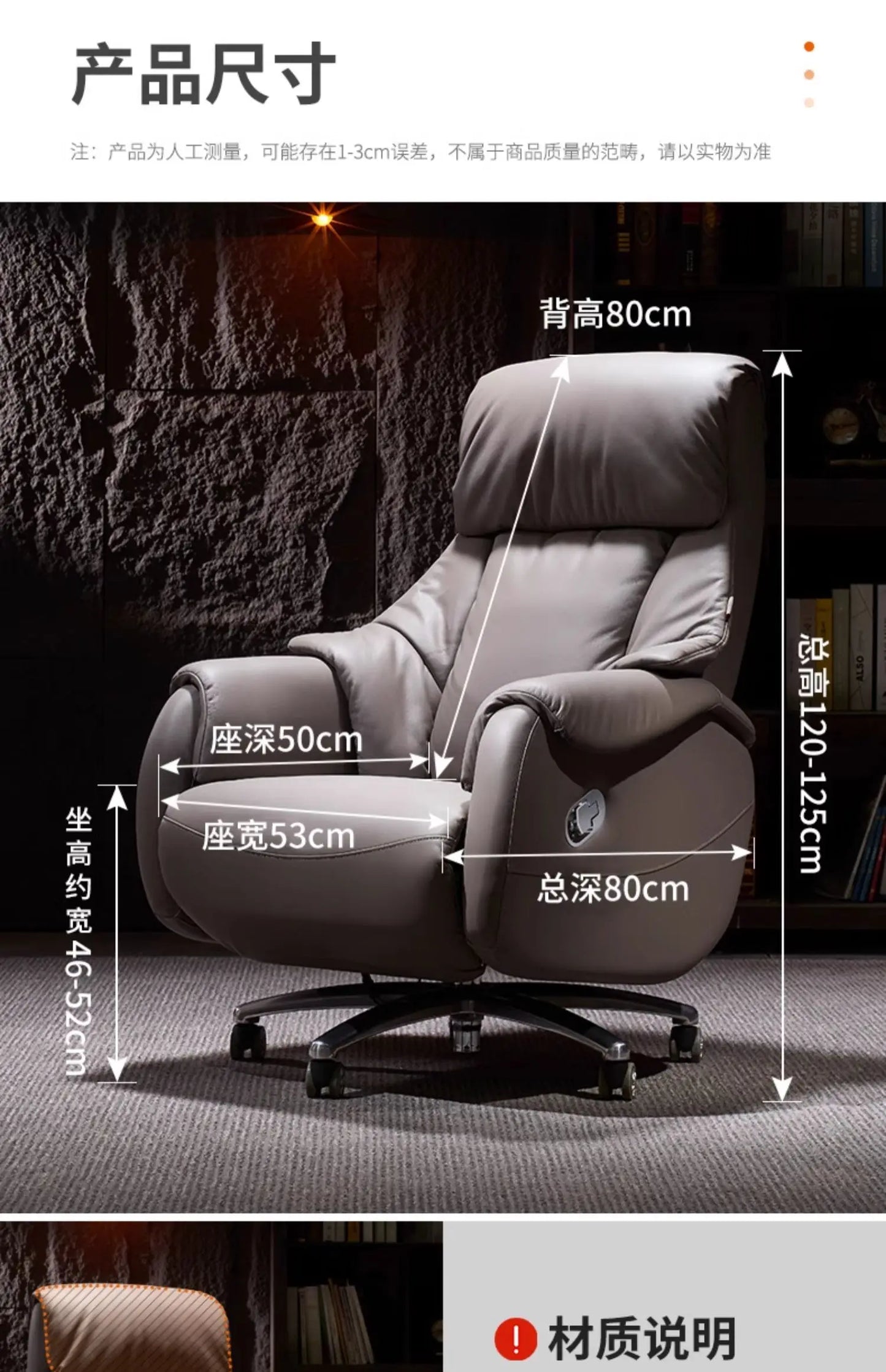 Leather Office Chair With Wheels Electric Footrest Furniture Solid Wood Frame Computer Armchair 7-Point Vibrating Gamer Bedroom