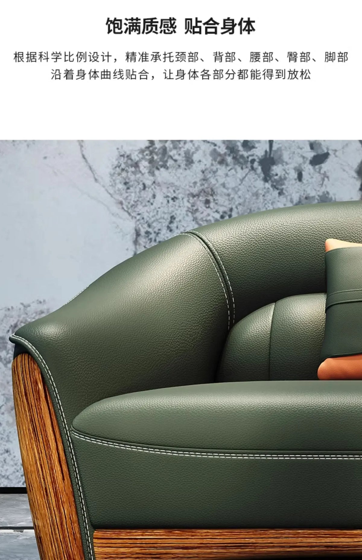 New Chinese Style Ugyen Wood Leather Sofa Large Apartment Combination New Furniture