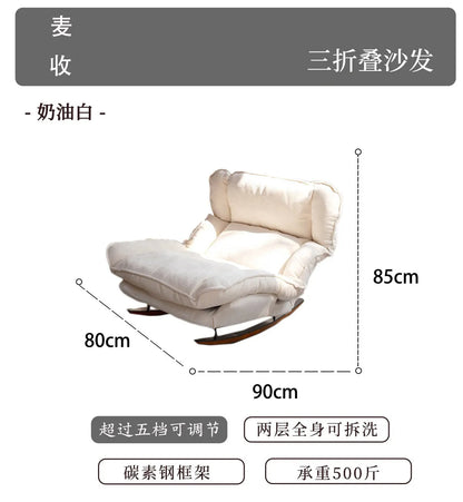 Lazy Sofa Chair, Rocking Chair Foldable and Adjustable Single Sofa, Leisure Chair for Balcony Perfect for Napping Rocking Chair