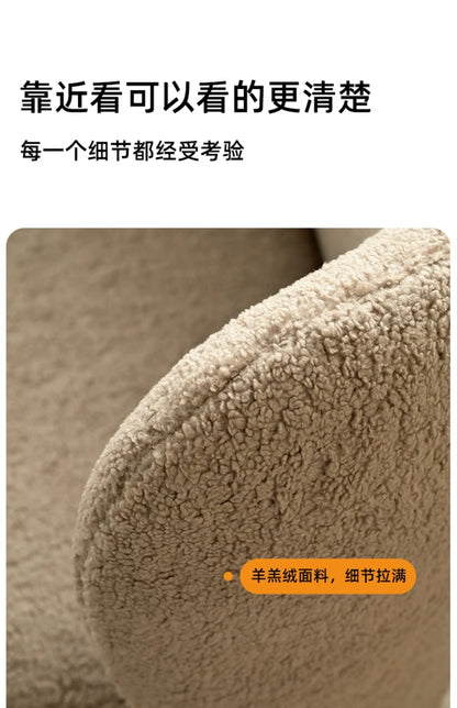 | Nordic living room single sofa chair retro study simple leisure chair rotatable