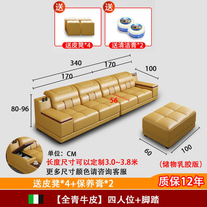 Leather Sofa Modern Simple Living Room Small Apartment Latex Storage Top Layer Leather Sofa