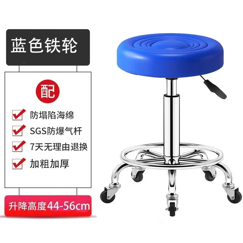 PU Leather Modern Rolling Stool Low Back Height Adjustable Work Salon Drafting Swivel Task Chair with Footrest
