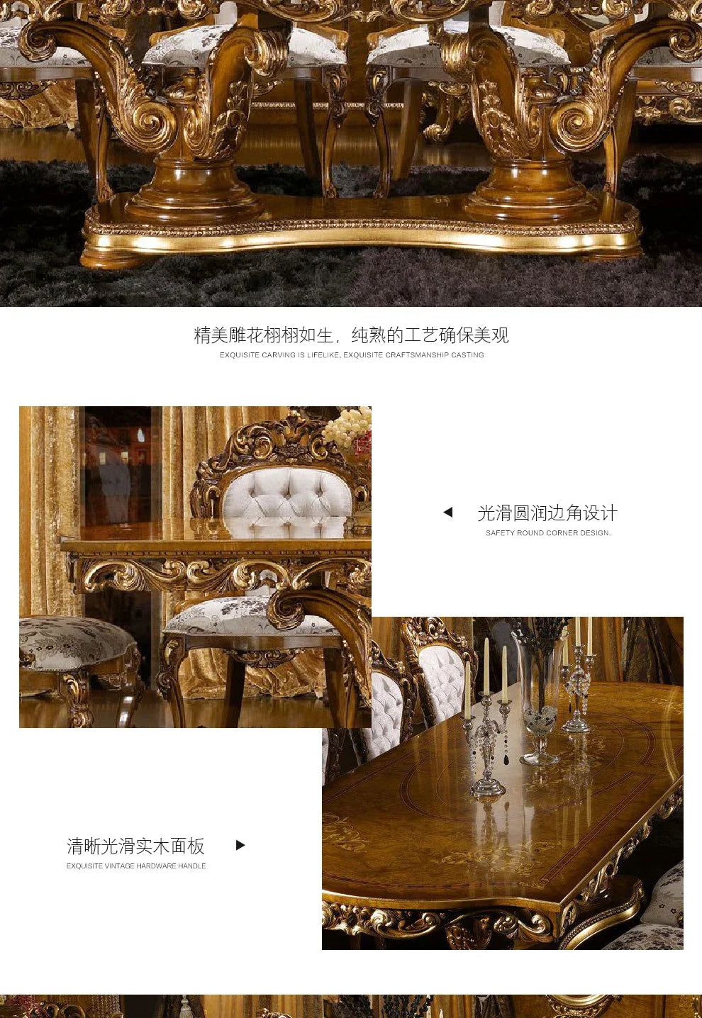 European solid wood coffee table French living room villa luxury carved retro coffee table
