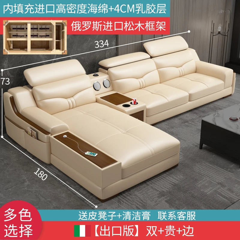 Light luxury solid wood living room corner combination leather sofa first layer cowhide sofa