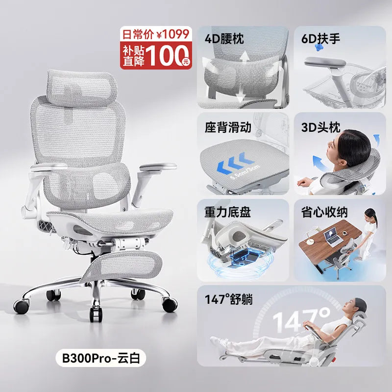 Computer Chair Gaming Miravia Offers Magalu Store Ergonomic Armchair Dining Chairs Chaises De Bureau Magazineluiza Pc Room Chair