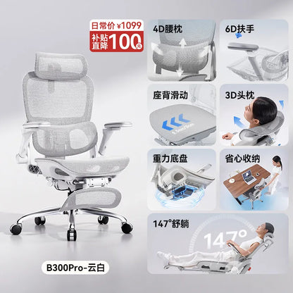 Computer Chair Gaming Miravia Offers Magalu Store Ergonomic Armchair Dining Chairs Chaises De Bureau Magazineluiza Pc Room Chair