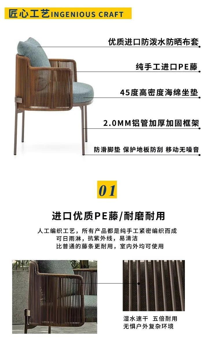 Modern Living Room Garden Chairs Waterproof Camping Lawn Hotel Garden Chairs Homestay Aluminum Furniture Садовый Стул MHSF