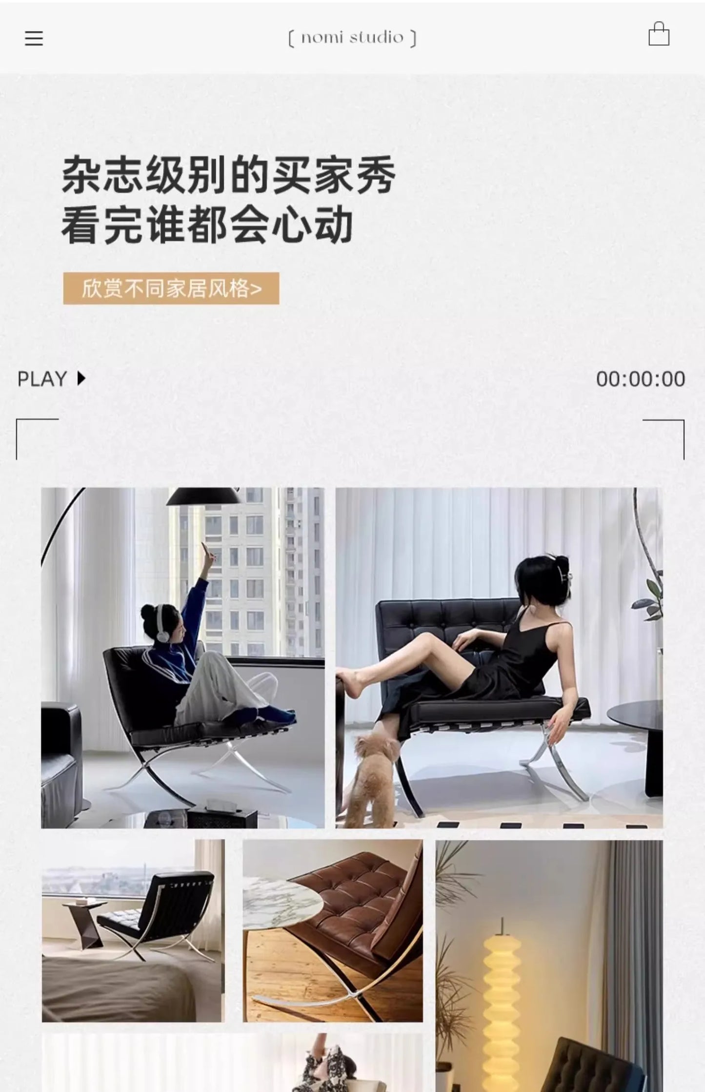 Comfortable Ergonomic Living Room Chair with Genuine Leather Backrest for Study, Cafe, and Gaming Use