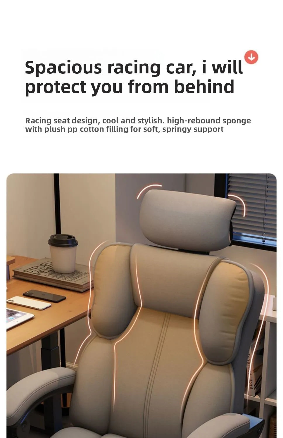 Ergonomic Computer Chair Gaming Office Chair Backrest Swivel Boss Seat Durable Desk Chair for Students Office Chair Furniture