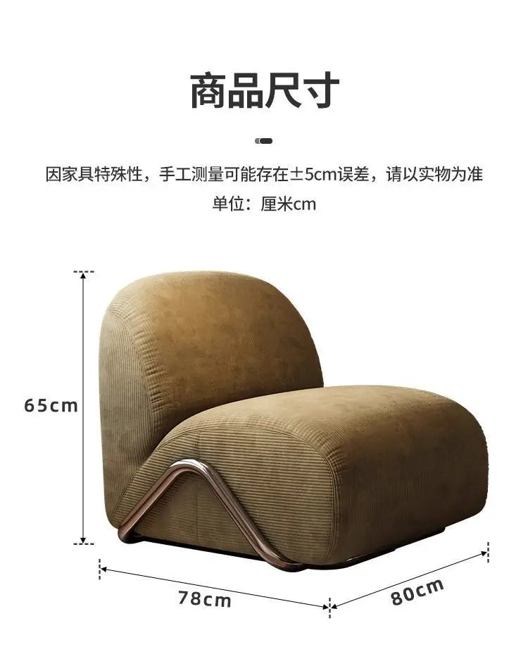 Medieval wabi-sabi wind single sofa living room home hotel homestay reception chair creative designer backrest leisure chair